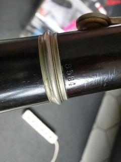 Seriennummer 8584.jpg